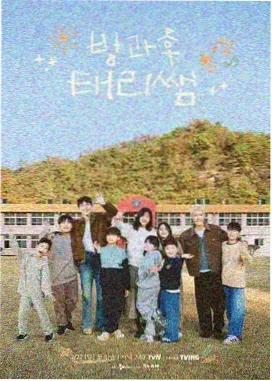 西瓜影院网旧城人文打卡点分布图